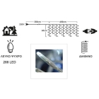 288 λαμπάκια Led τύπου βροχή επεκτεινόμενα ψυχρό φως 9m TnS XLALED288ICC/31V