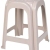 Σκαμπώ πλαστικό 35x35x45εκ μπεζ Homeplast Α00069